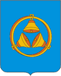 Coat of Arms of Bologovskii rayon (Tver oblast)